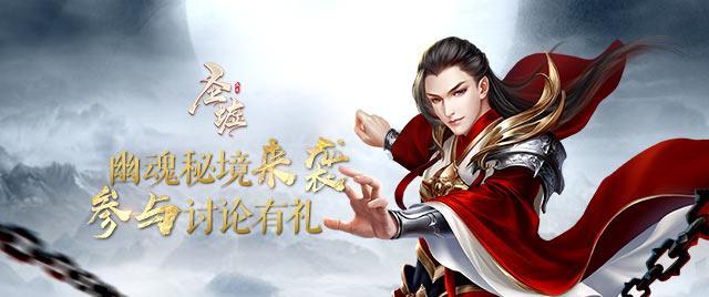 闲来无事玩个火,结果烧了6辆车,拘留所里半月过