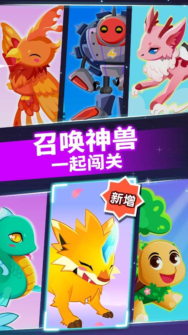 饿狮救援