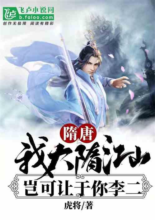 MC：故事模式2