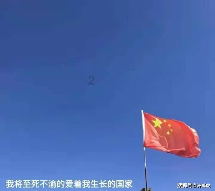 决战加勒比