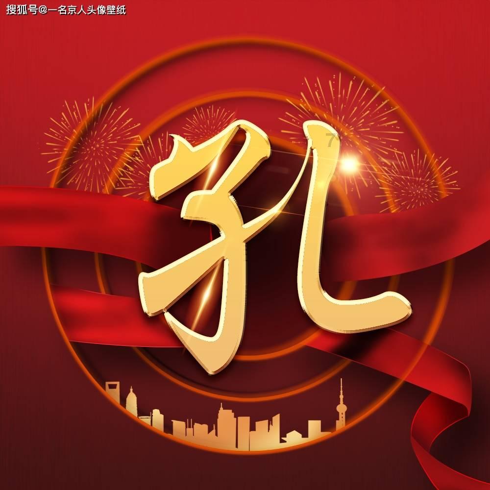 逃离诡异的森林