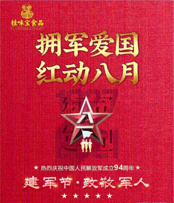 自动配置ipv4地址169.254解决游戏画面
