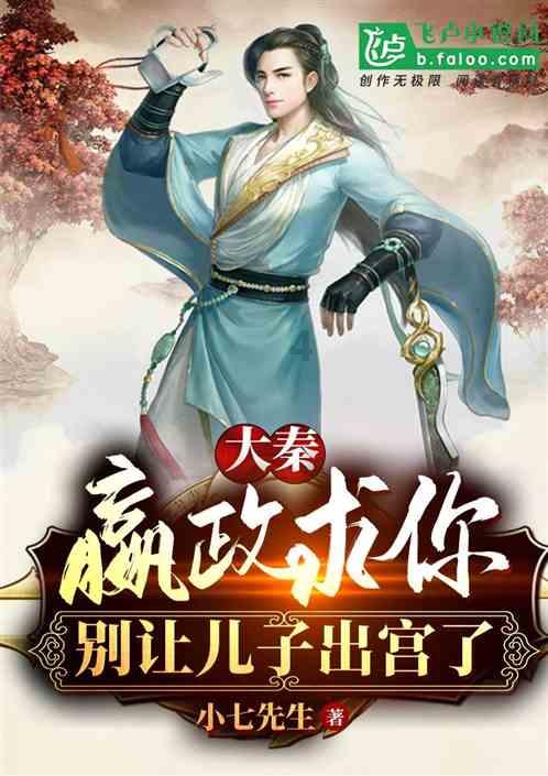 自动配置ipv4地址169.254解决游戏画面
